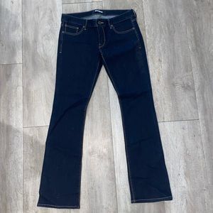 Express Barely Boot Dark Wash Low Rise Jeans 8R - New without tags!